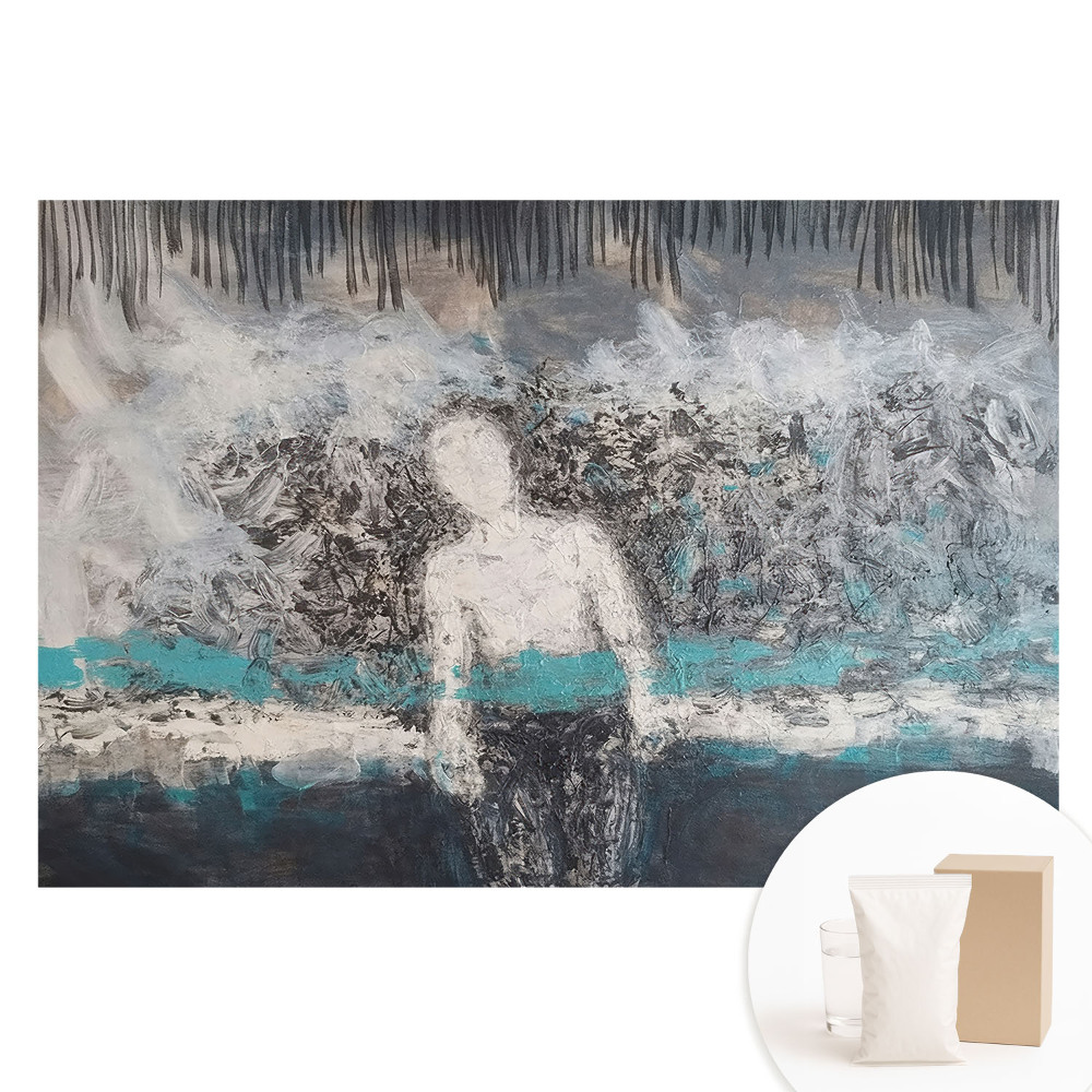 Fototapeta flizelinowa Abstrakcyjna postać w chaosie