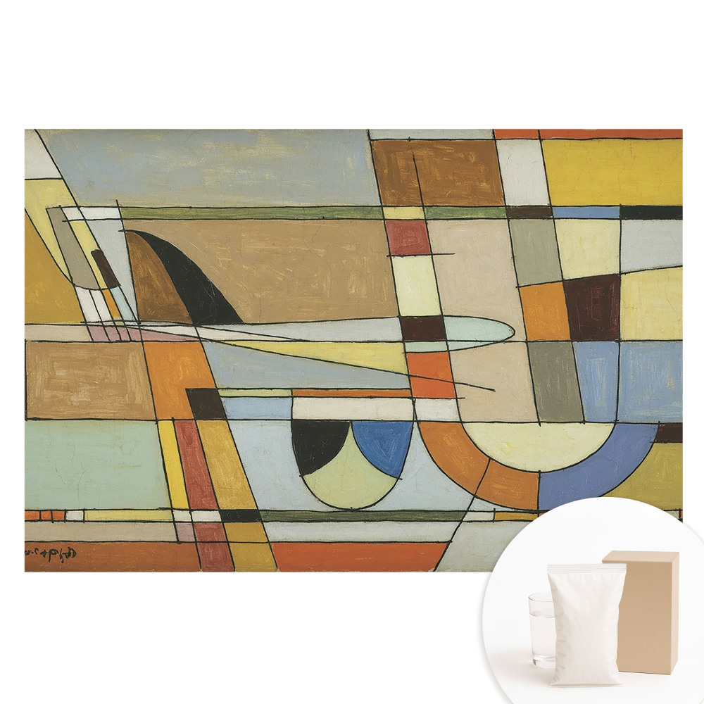 Tapeta fotograficzna flizelinowa Abstrakcyjne kształty geometryczne