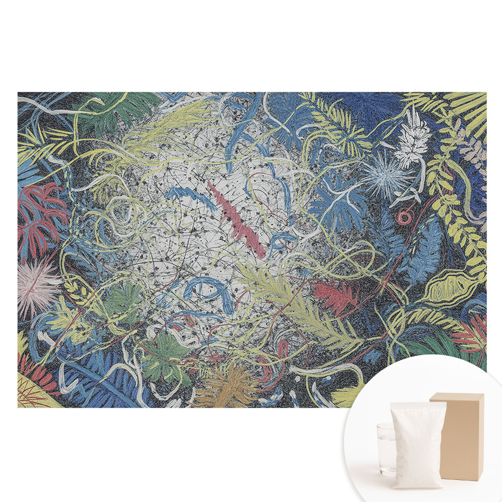 Fototapeta flizelinowa z nadrukiem Abstrakcyjne liście pełne energii