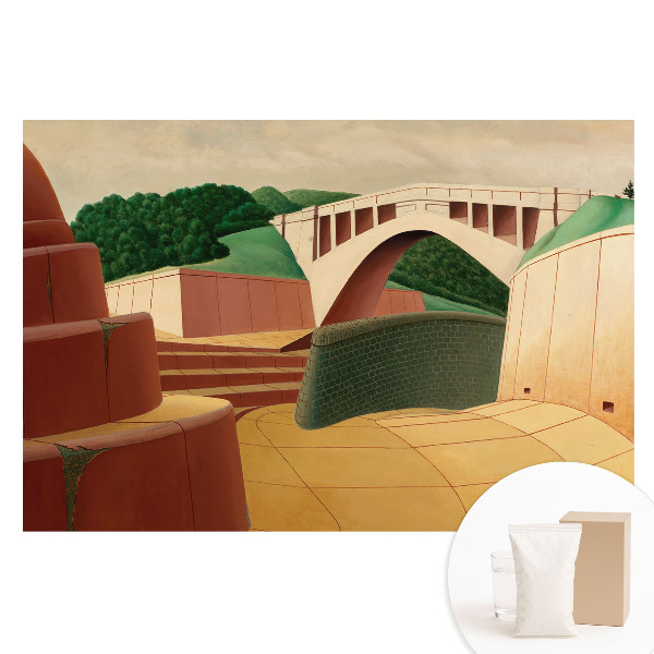 Fototapeta flizelinowa z nadrukiem Most i architektura z elementami zieleni