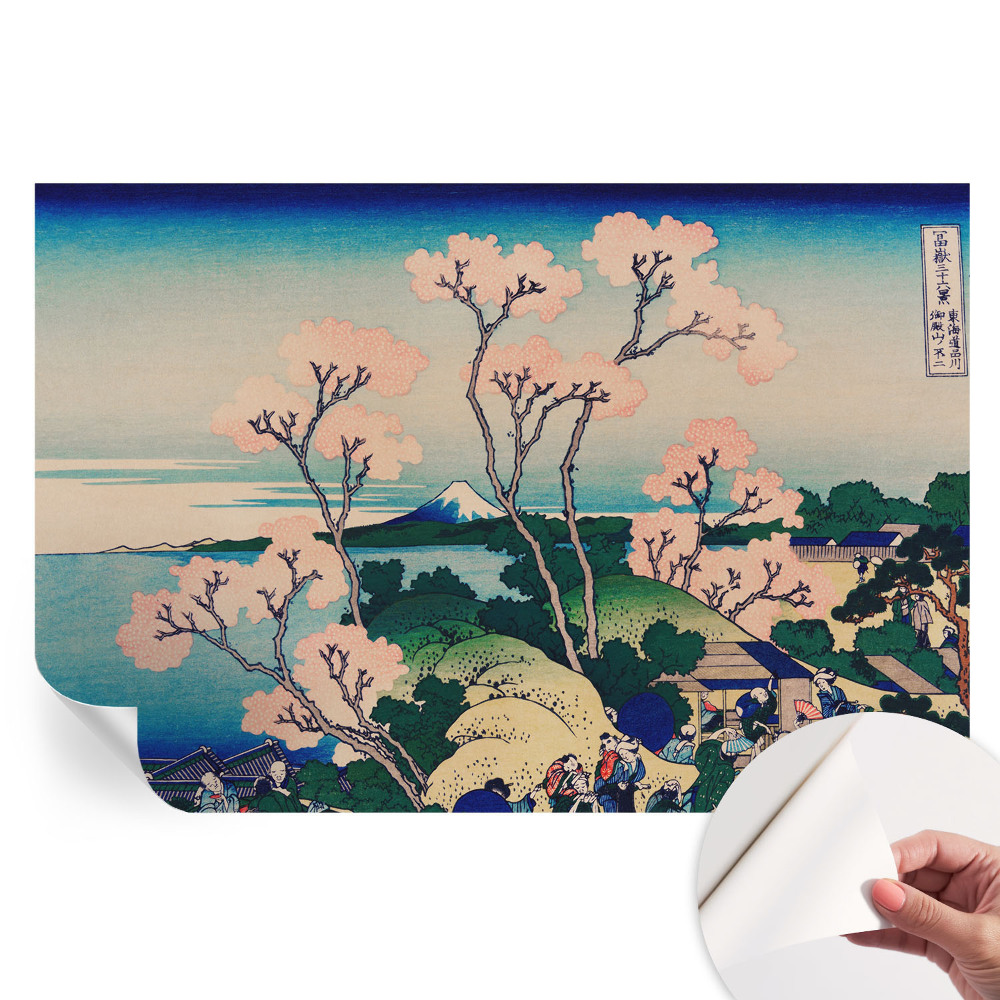 Fototapeta samoprzylepna do salonu Kwitnące wiśnie