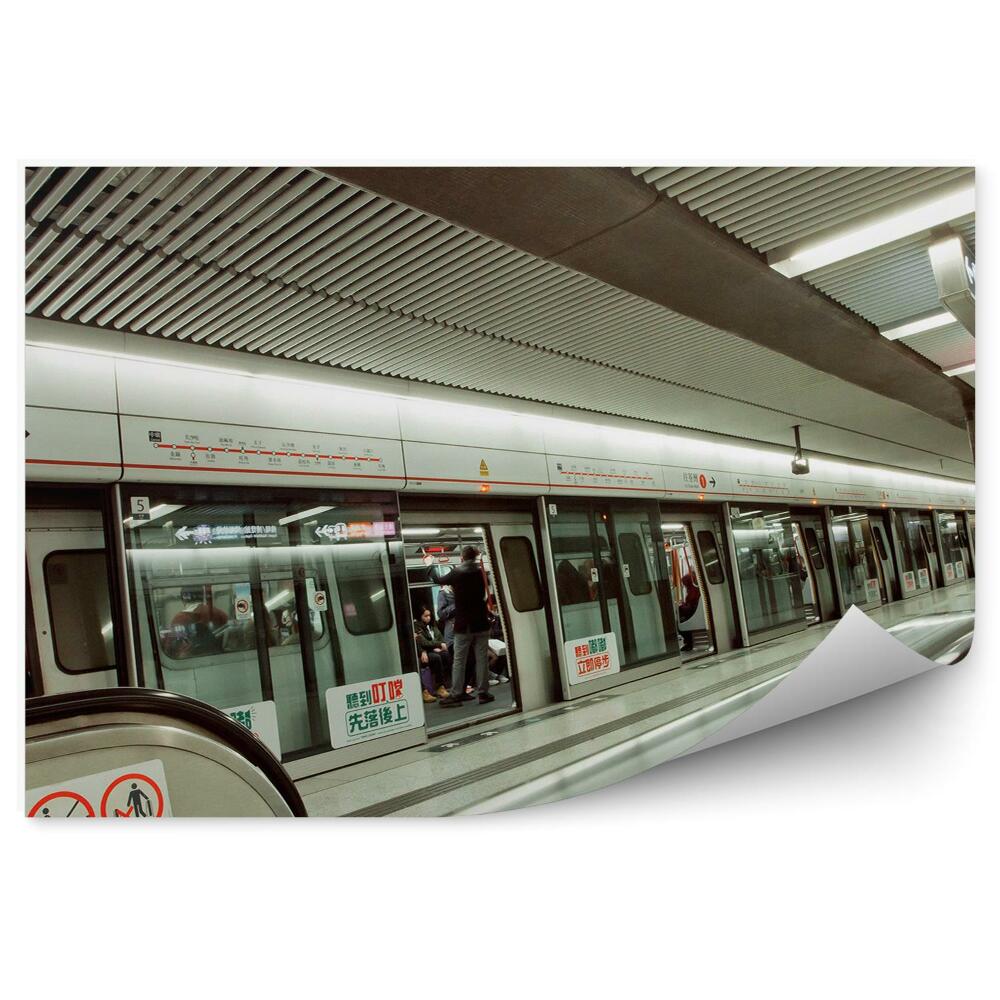 Okleina na ścianę Hong kong metro pociąg ruch azja