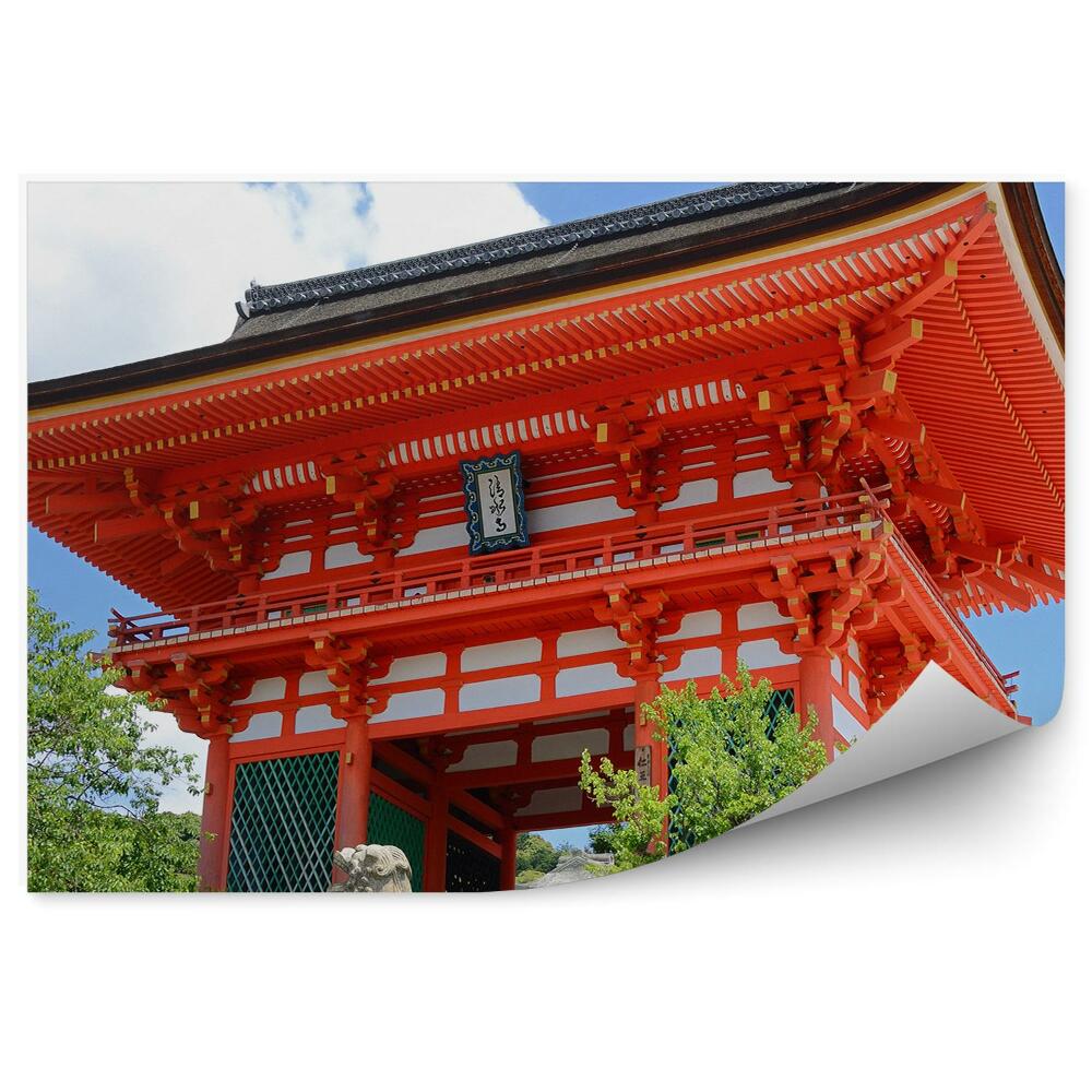 Fototapeta Brama kyoto tradycja architektura japonia